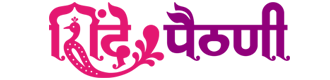 Shinde Paithani