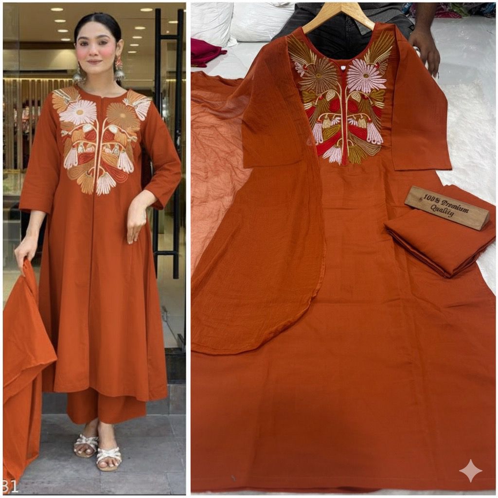 WhatsApp Image 2025-12-11 at 12.50.12 PM