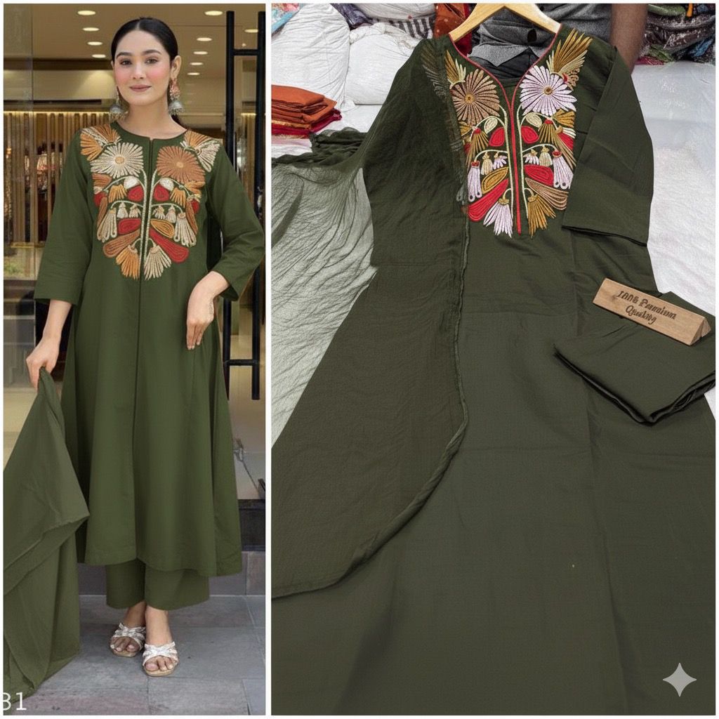 WhatsApp Image 2025-12-11 at 12.50.13 PM (1)