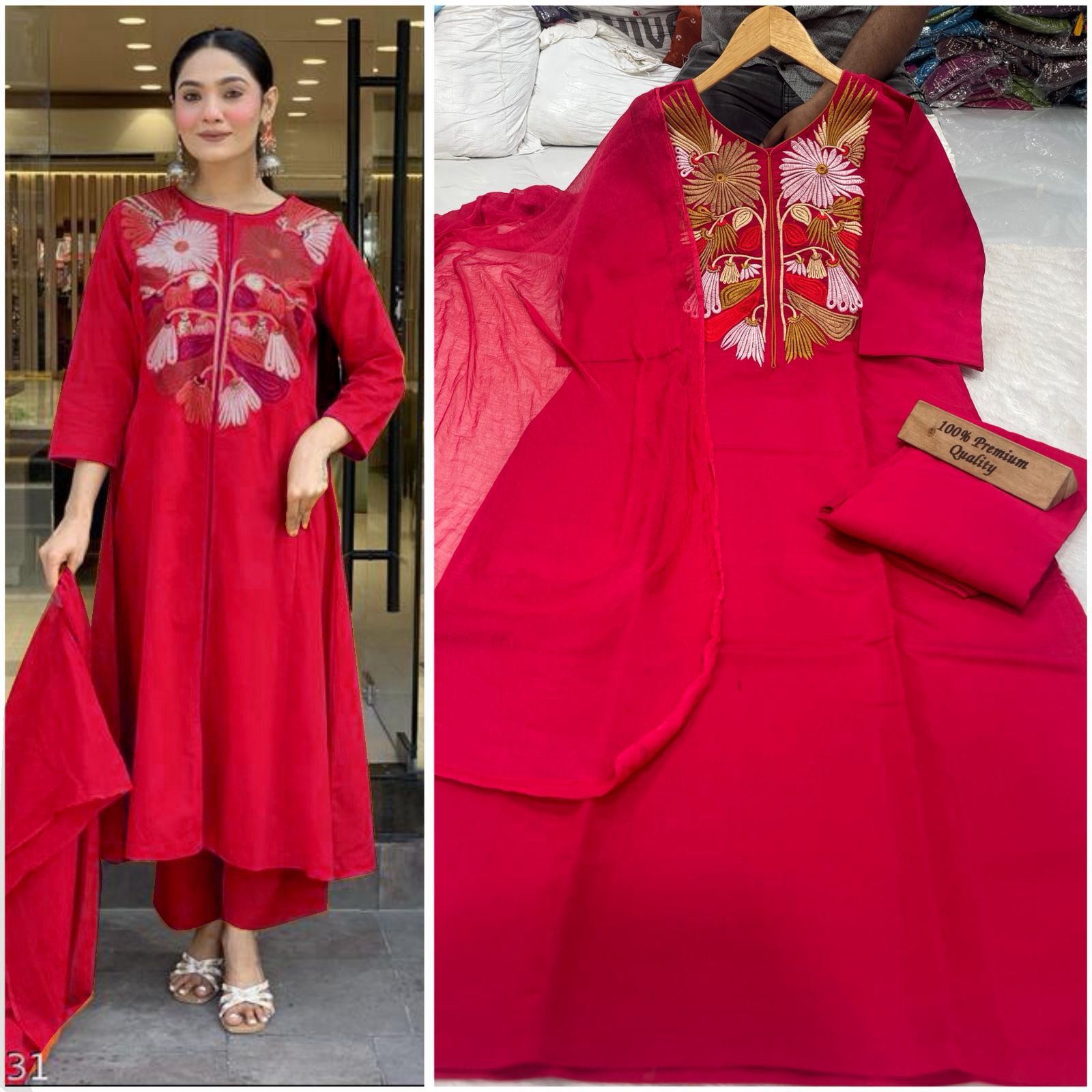 WhatsApp Image 2025-12-11 at 12.50.13 PM